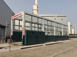 超低排放龙门洗车机