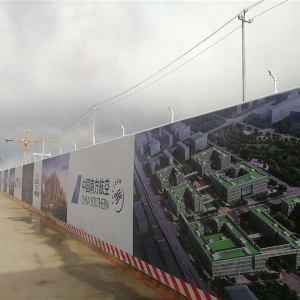 工程市政围挡喷淋（塑管）