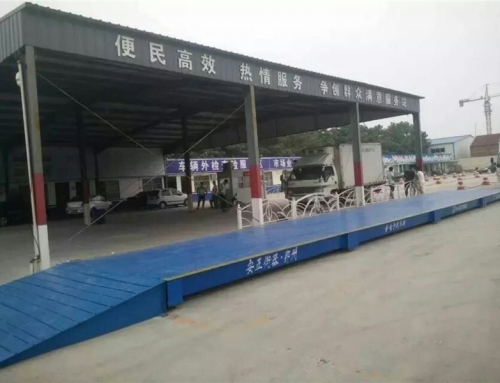带引坡（无基坑）地磅、汽车衡