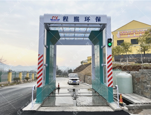 龙门大型车辆洗车台