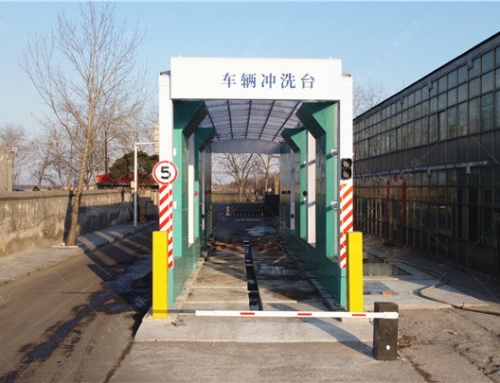 山西运城煤化公司18米龙门洗车台