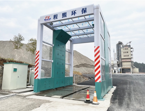 湖北宜昌道路部门6米龙门洗车台