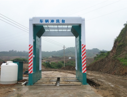 信阳混凝土公司5米龙门洗车台