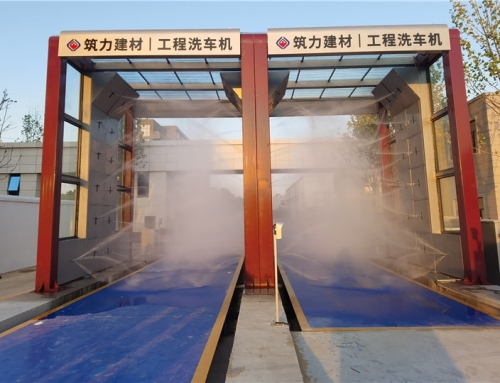 郑州龙门洗车台+地磅客户案例