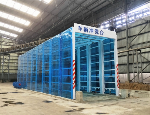 全封闭定制烘干洗车台