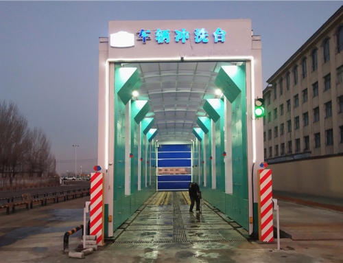 山西长治煤矿30米龙门洗车台