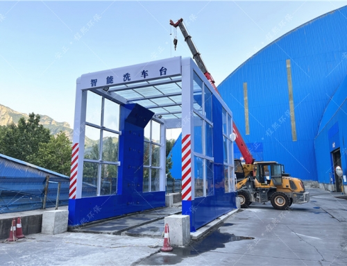 河北邯郸水泥厂8米龙门洗车台