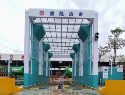 广西防城港钢厂超低排放洗车台