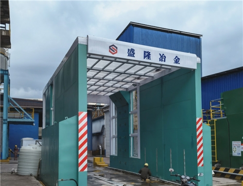 广西防城港钢厂洗车台现场2