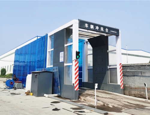全封闭带烘干跨地磅洗车台