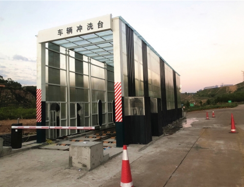 龙门式车辆环保冲洗台