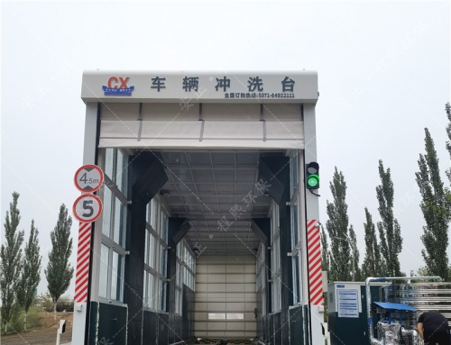 山西忻州广盛恒洗煤厂洗车台