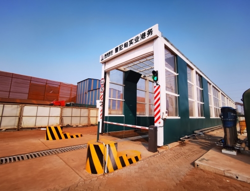 港口码头龙门洗车机