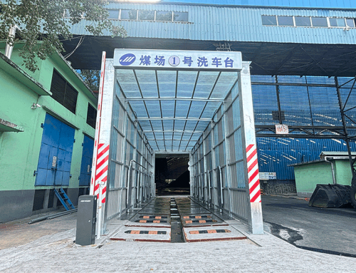 钢厂龙门洗车机如何助力钢铁行业实现超低排放？