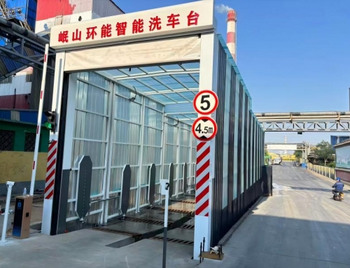 安阳20米龙门洗车机现场