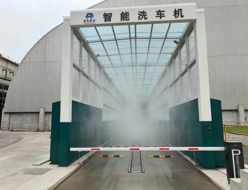 福建焦化厂26米龙门洗车机现场