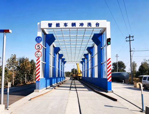 矿山车辆洗车台