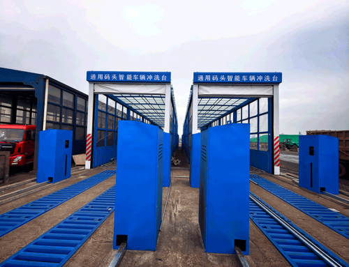 港口码头龙门洗车机